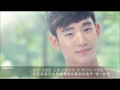 キム・スヒョンの最新写真