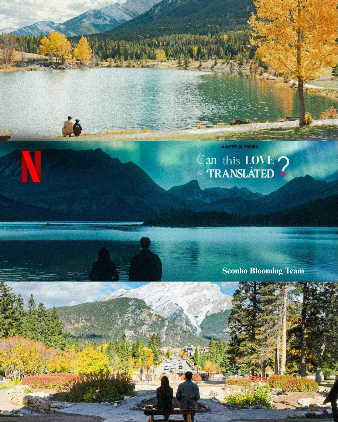 ファンが撮影したキム・ソンホの瞬間