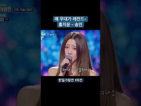 홍지윤 최근 활동샷