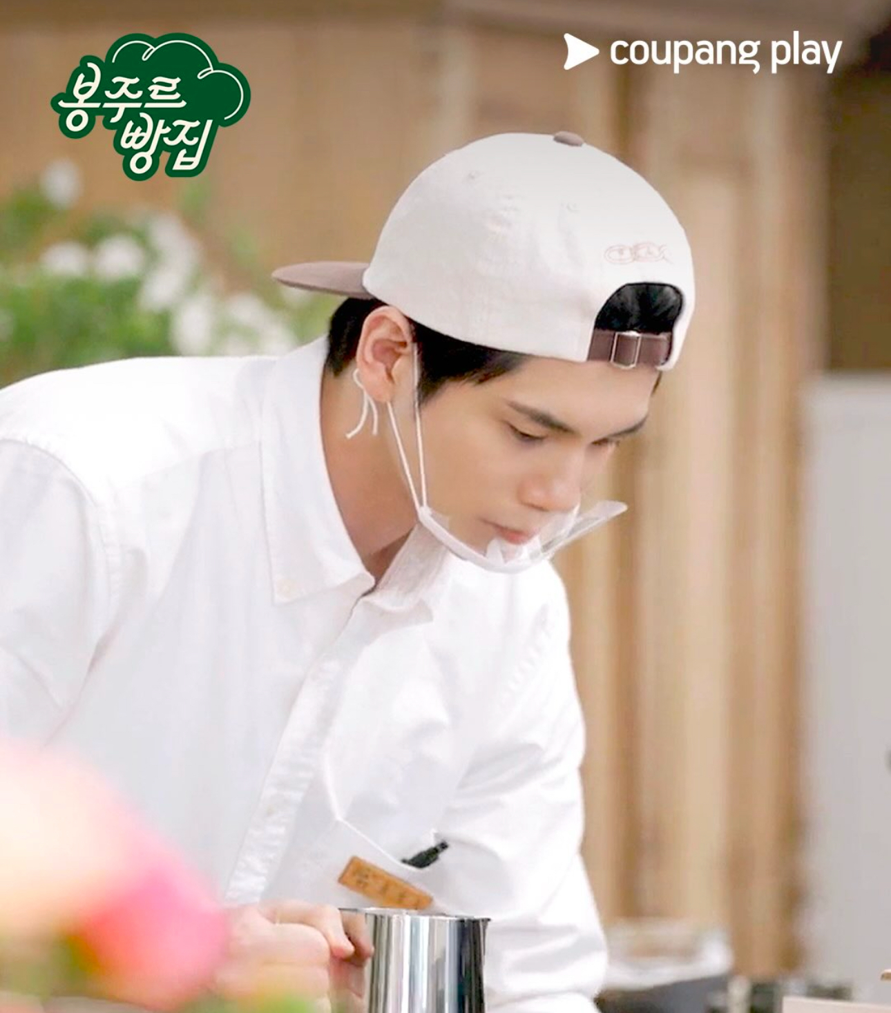 Recent activity shot of Ong Seongwu