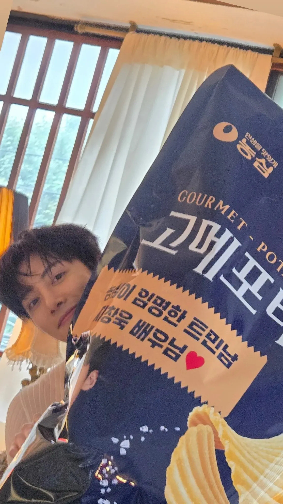 지창욱를 위해 팬들이 공유한 감성 배경화면