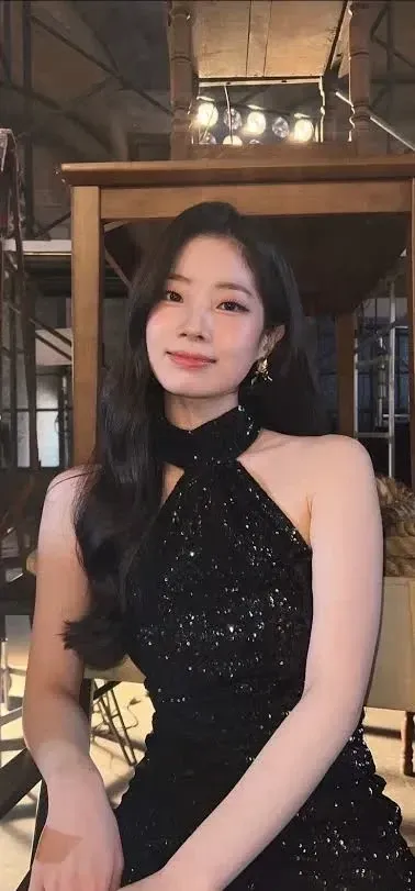 Special wallpaper made by Dahyun's fans