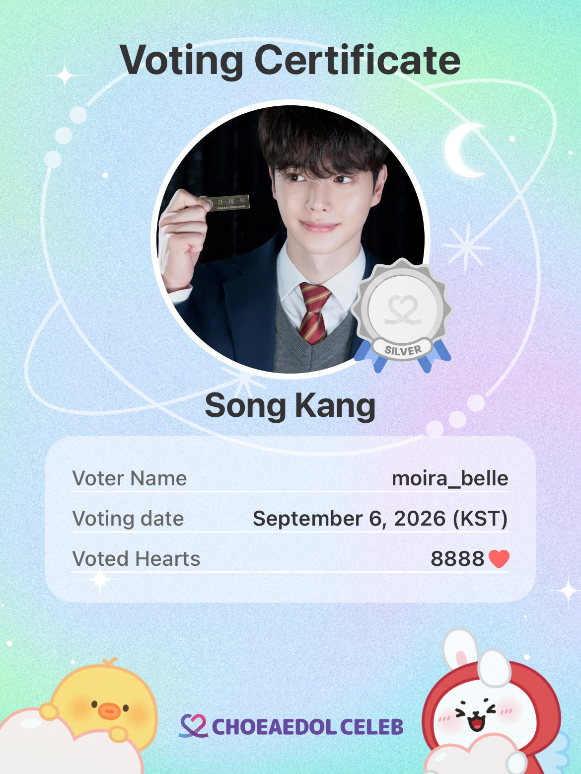 Recent activity shot of Song Kang