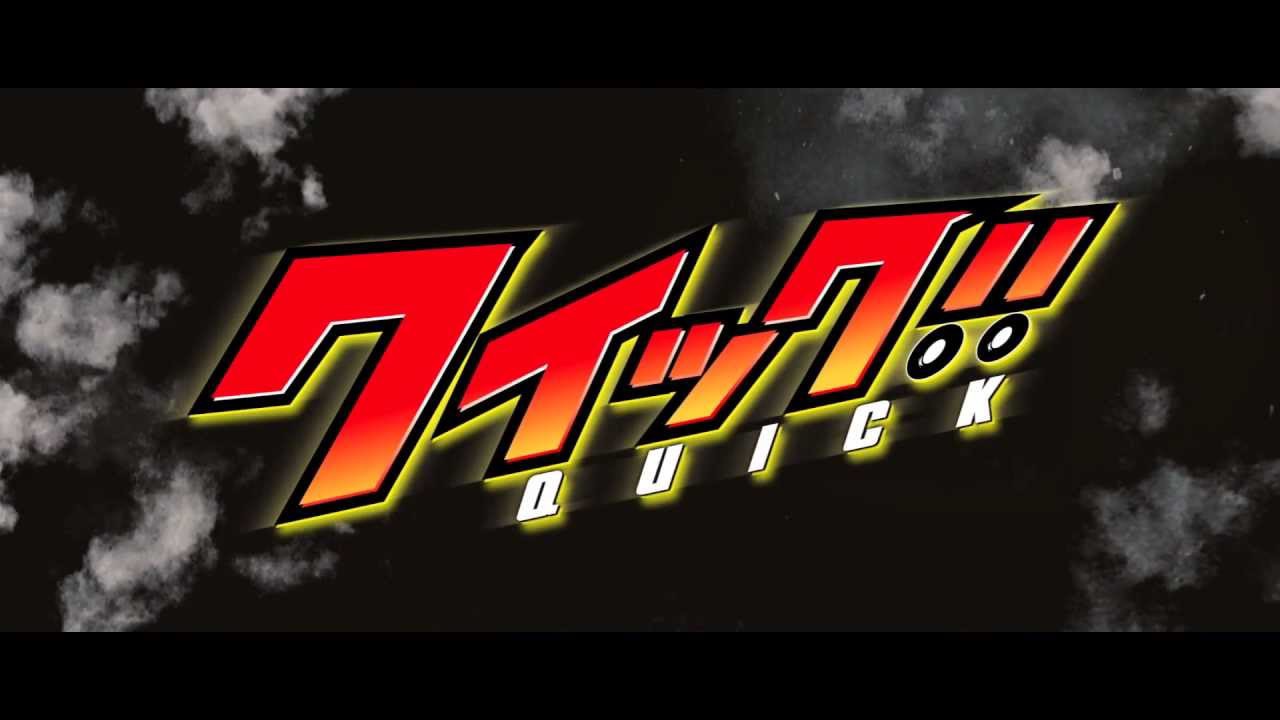 Recent activity shot of Lee Minki