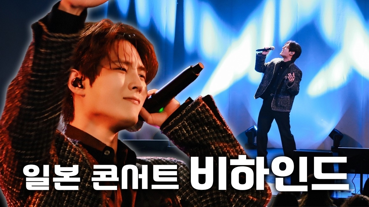 Recent activity shot of Kim Jungyeon