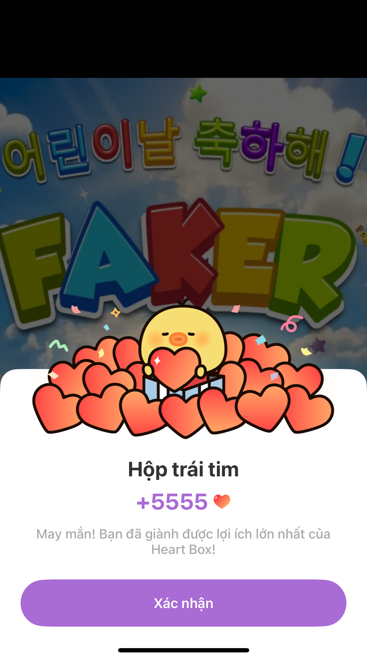 Representative background image loved by Faker fandom