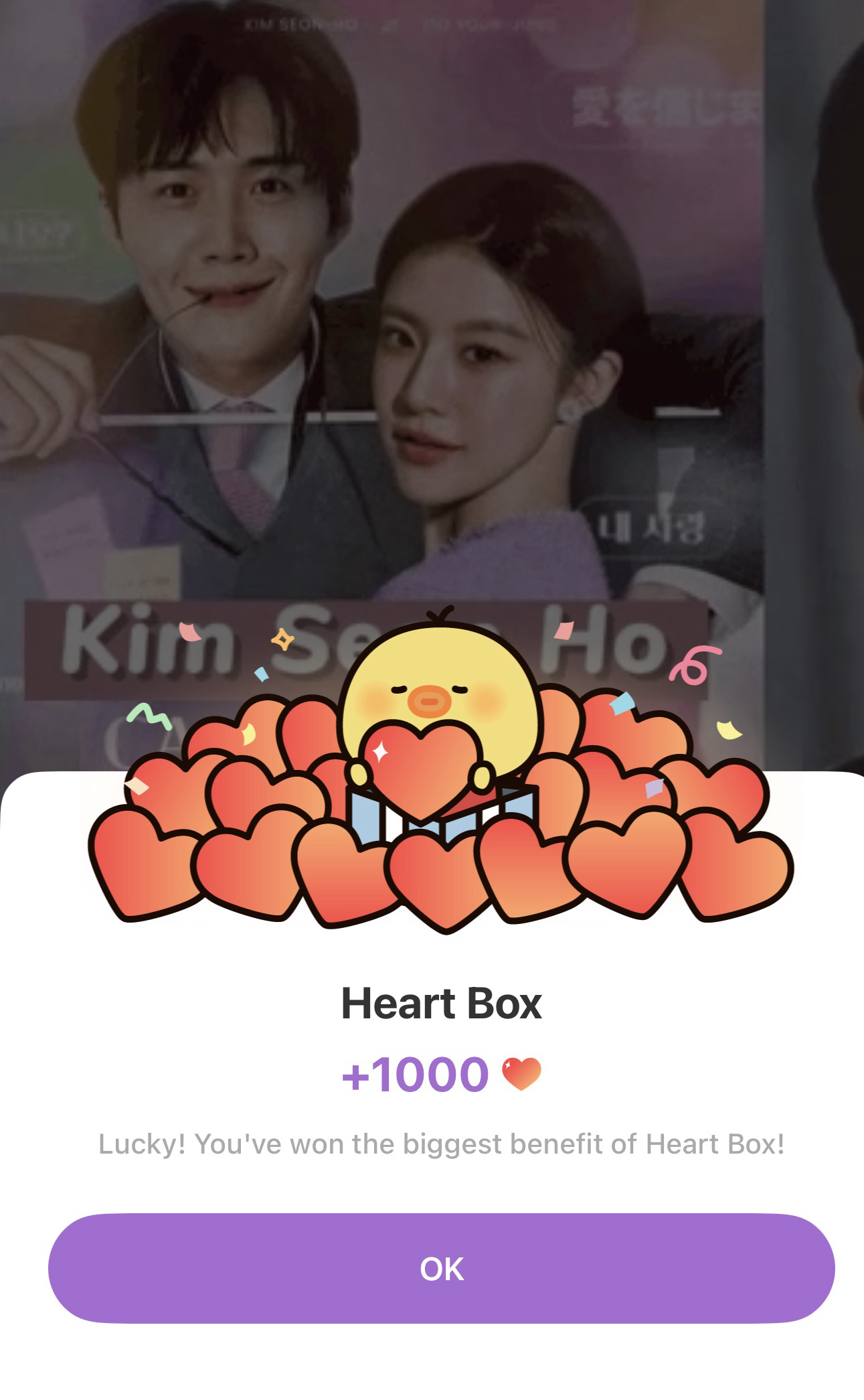 Foto terbaru dari Kim Seonho