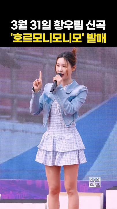 黄友琳社区今日人气壁纸