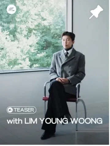 Foto terbaru dari Lim Youngwoong