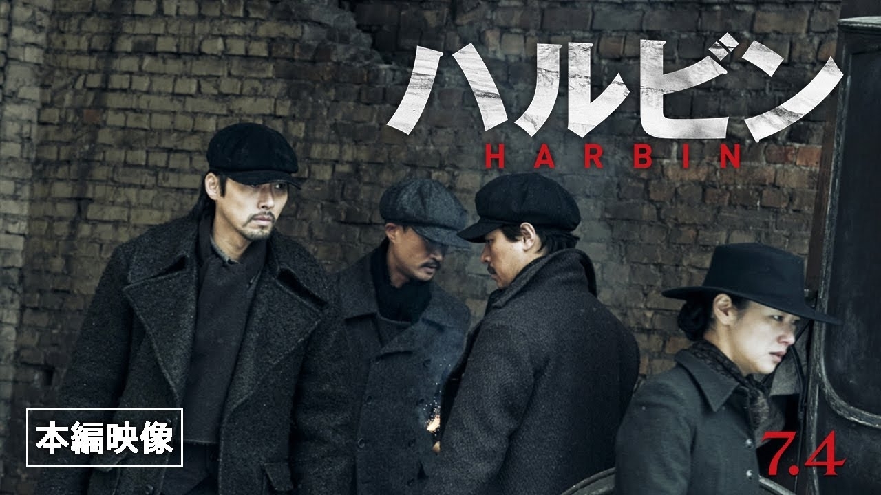 粉絲拍下的玄彬瞬間