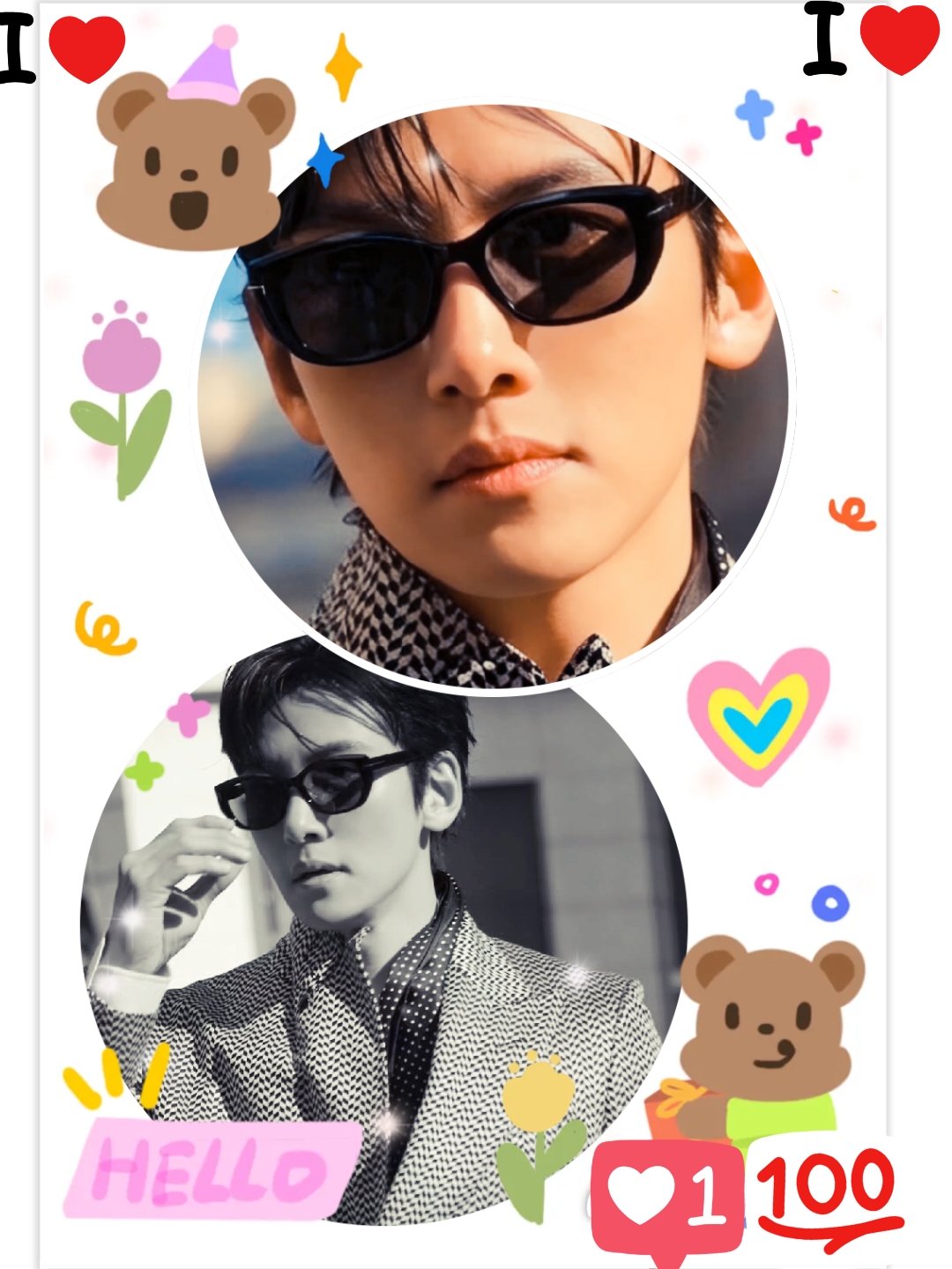 池昌旭的最新照片