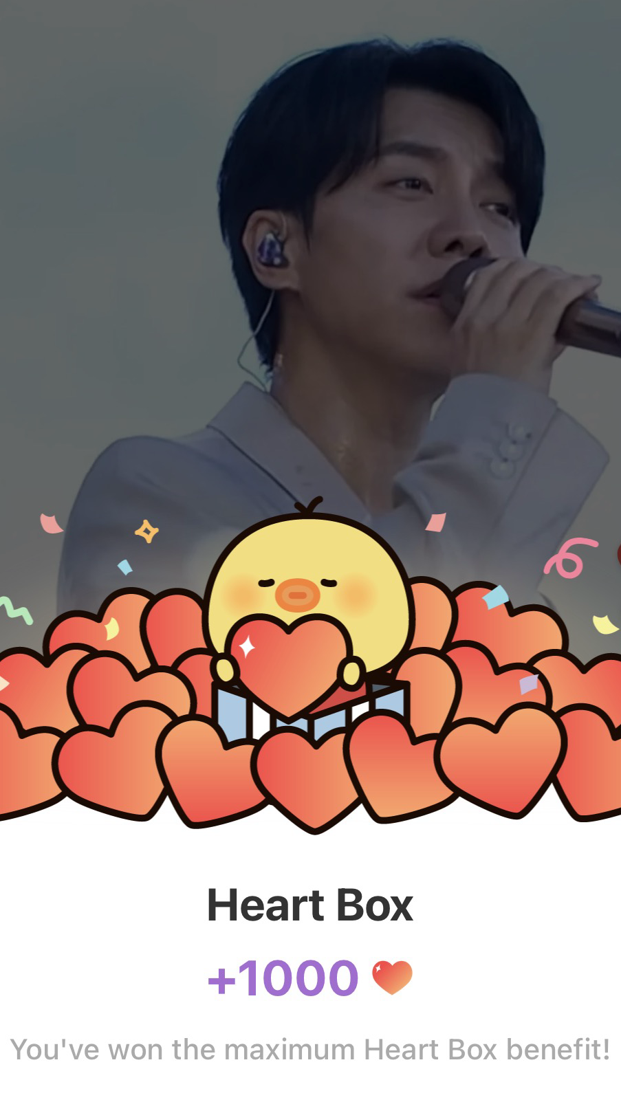 Today's popular wallpaper in Lee Seunggi community