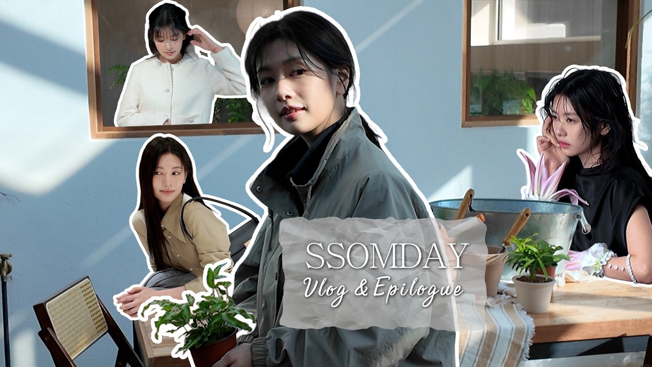 Recent activity shot of Jung Somin