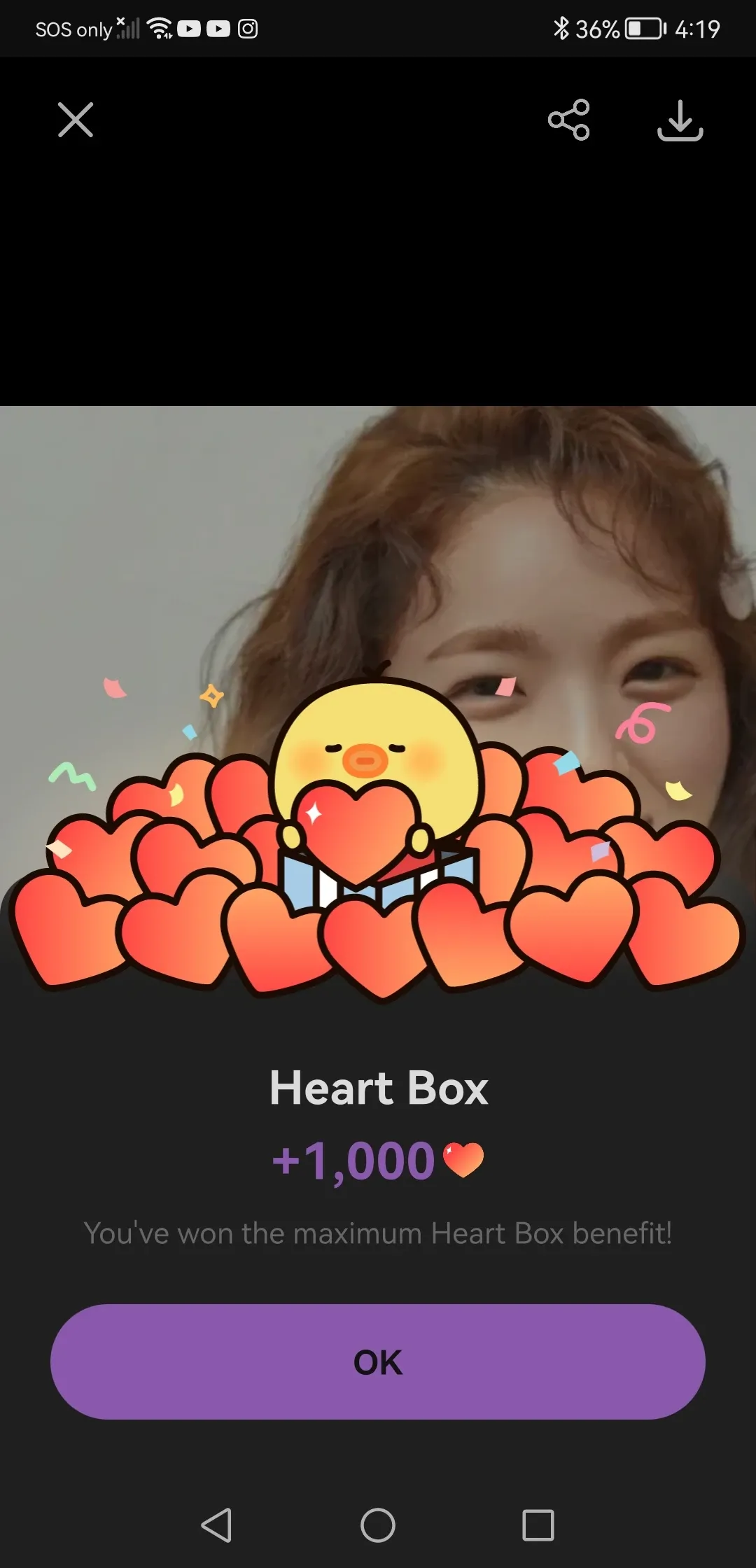 Chae Soobin background image recommended by Choeaedol Celeb fandom