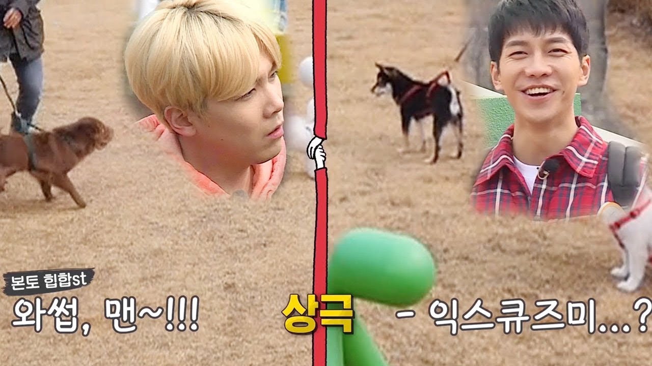 이승기의 최신 사진