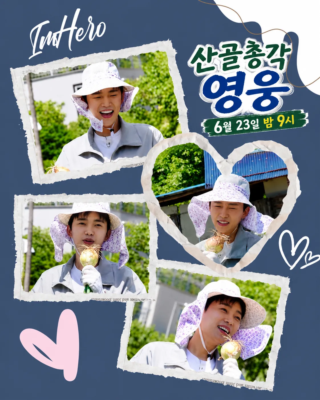 Cuplikan di balik layar dari Lim Youngwoong