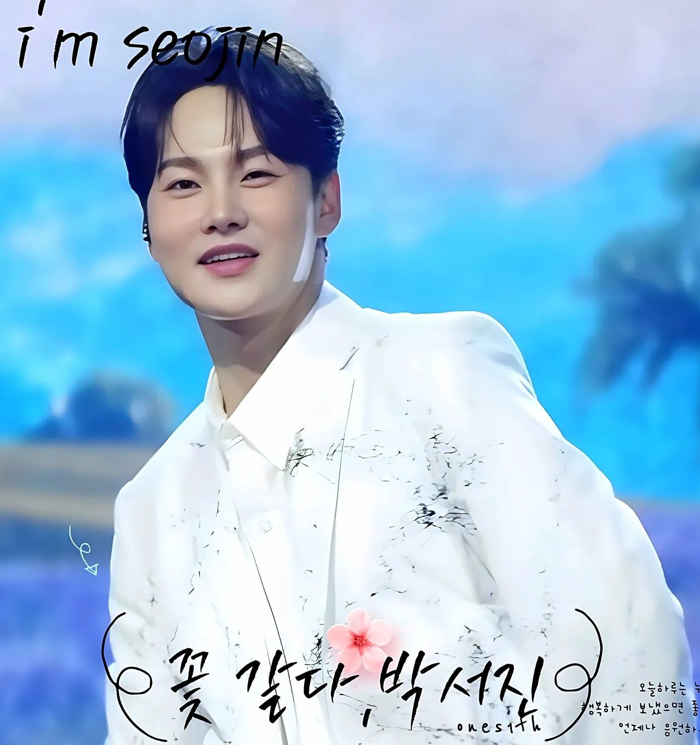 パク・ソジンの最新写真