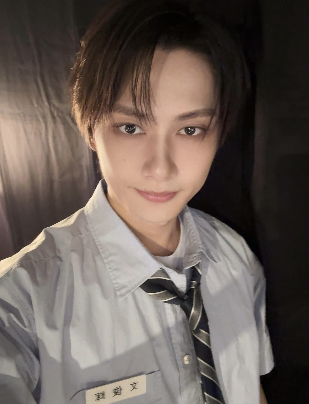 Recent activity shot of Wen Junhui