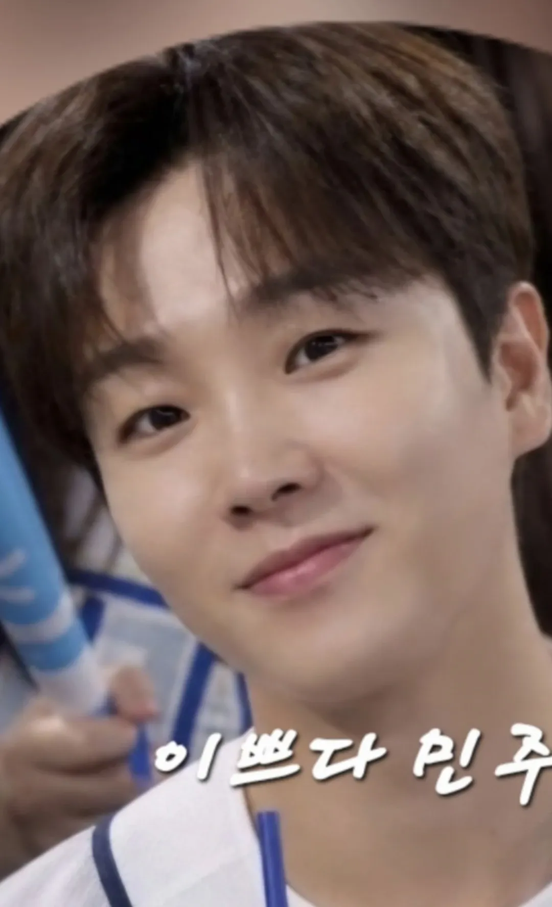 송민준 최근 활동샷
