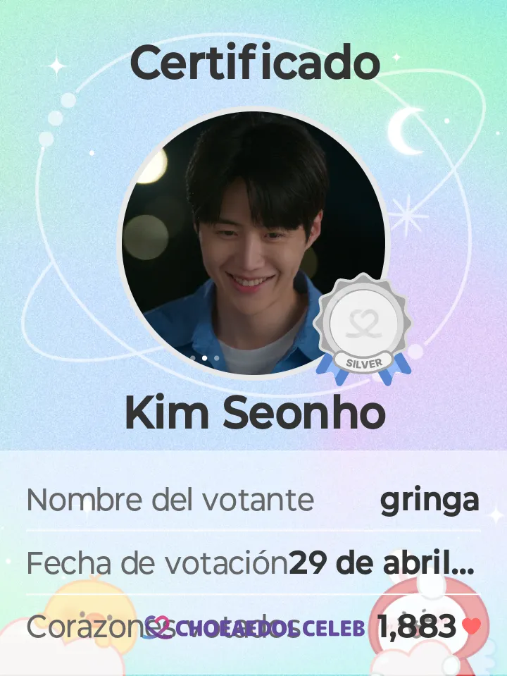 Latest photo of Kim Seonho