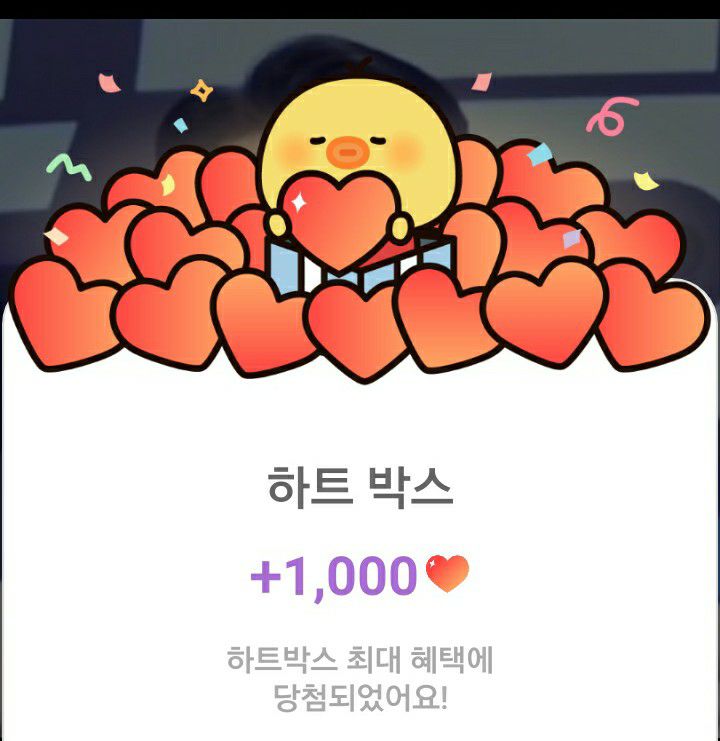 張民好的近期活動照