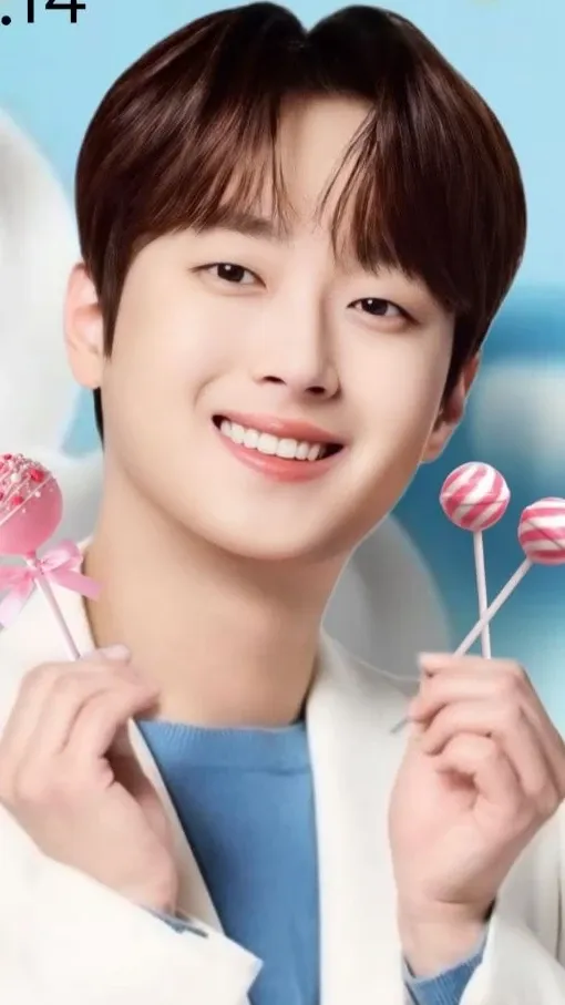 Recent activity shot of Lee Chanwon
