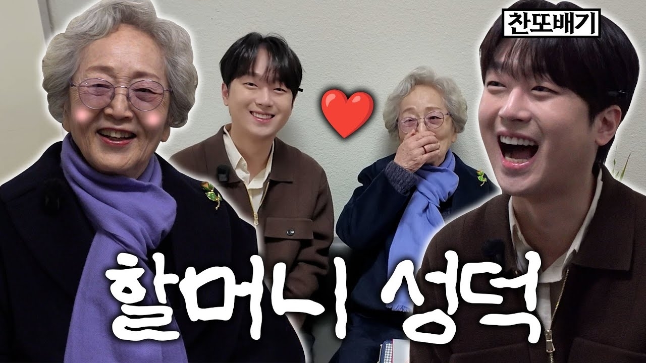 イ・チャンウォンのビハインドカット