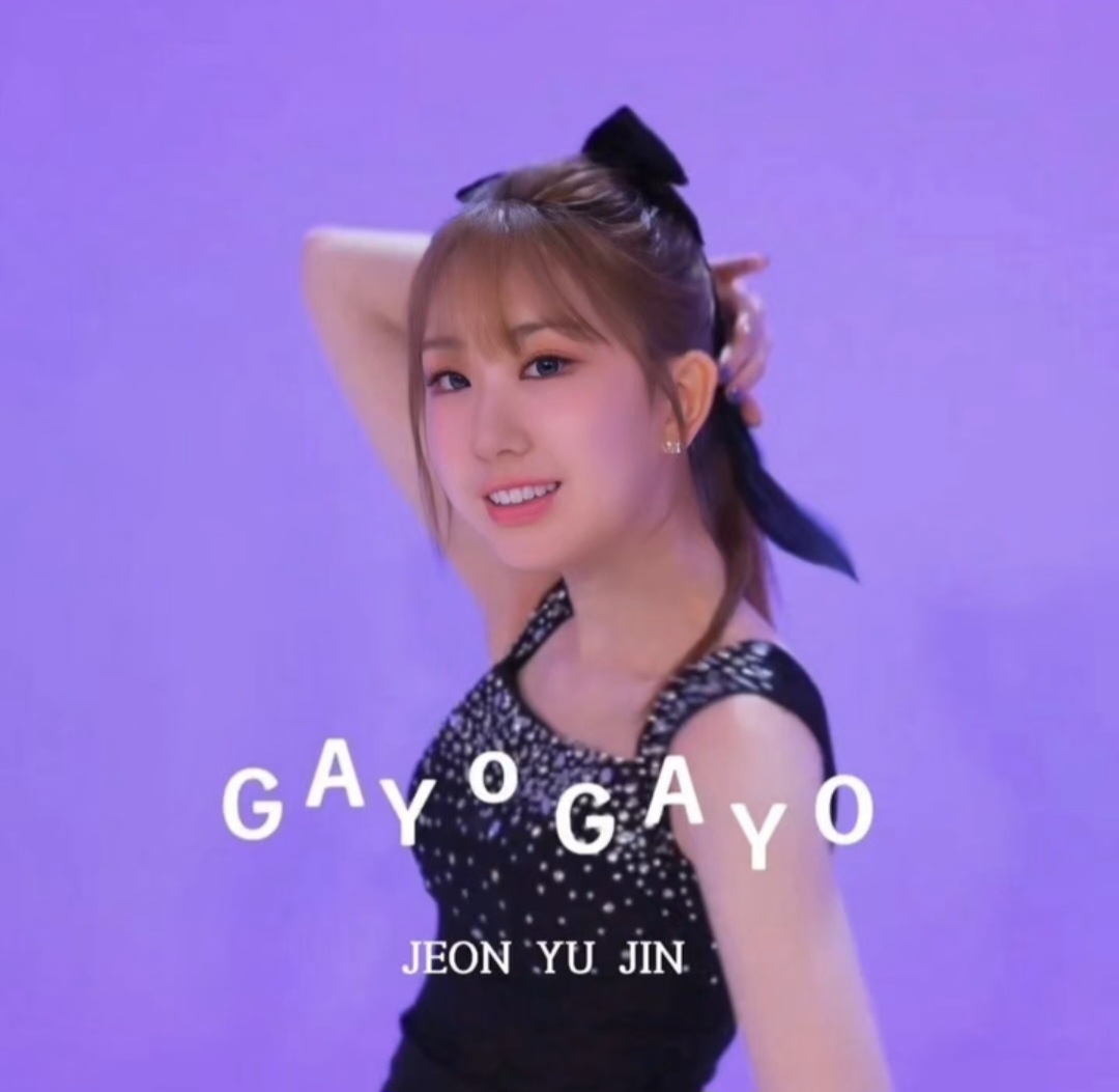 全裕珍的近期活动照