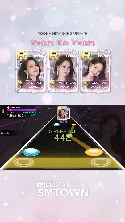 Emotional wallpaper shared by fans for Yoona