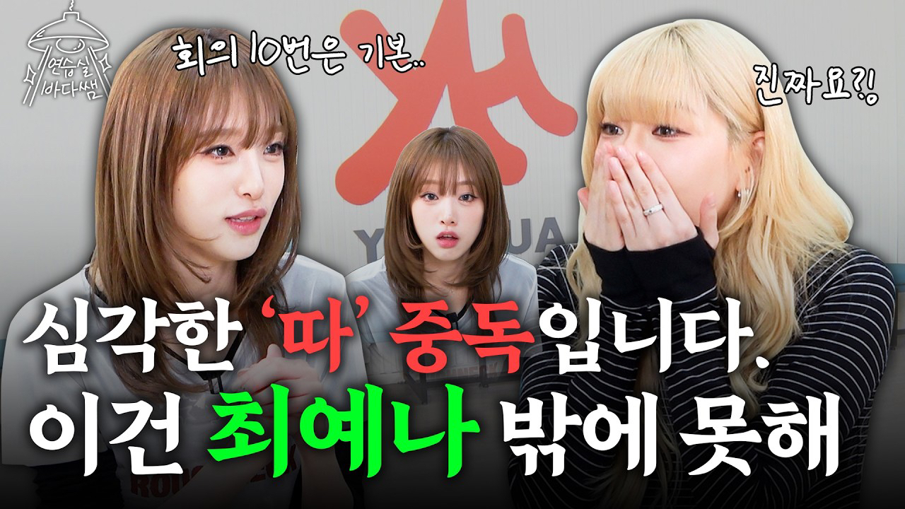 Latest photo of BADA