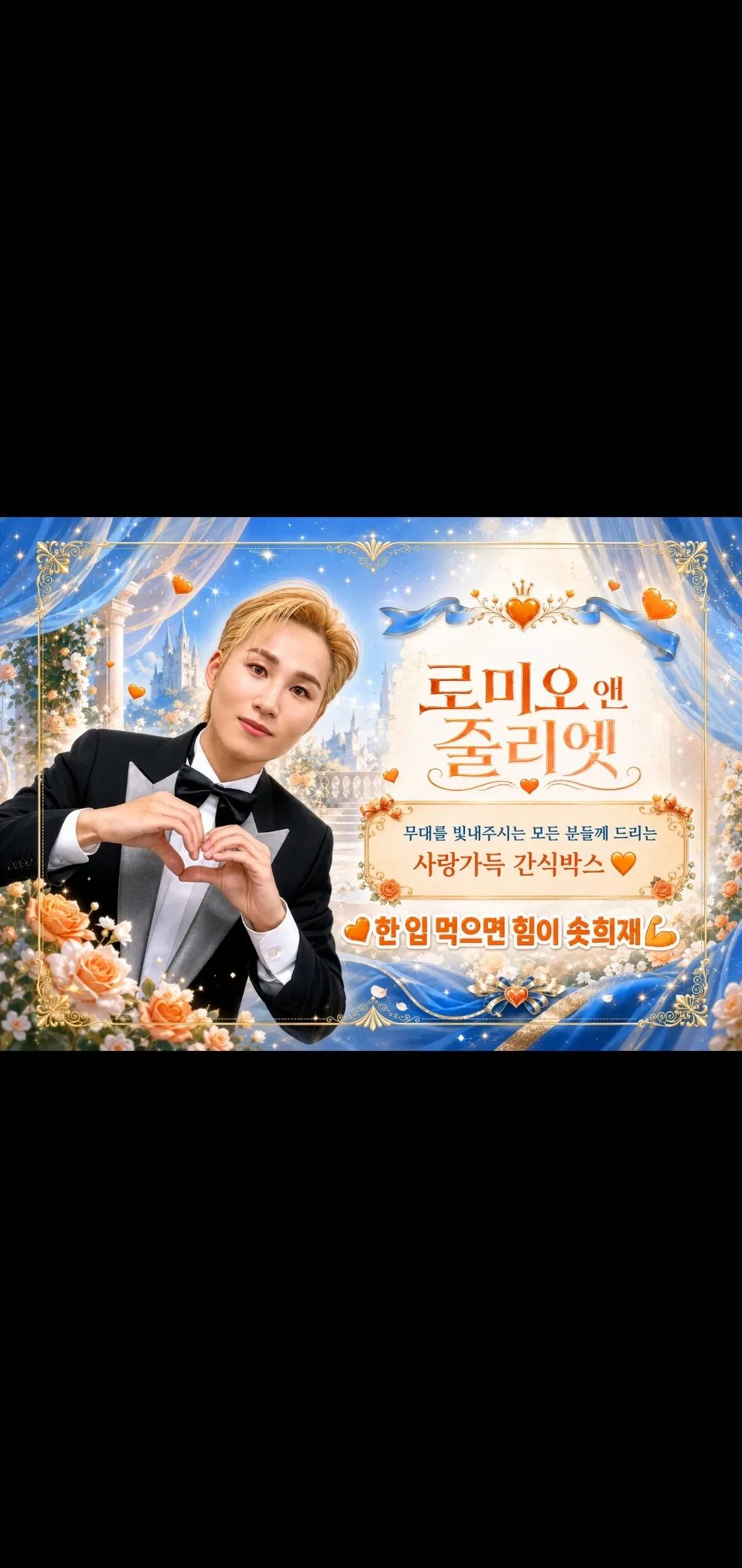 Foto kegiatan terbaru dari Kim Heejae