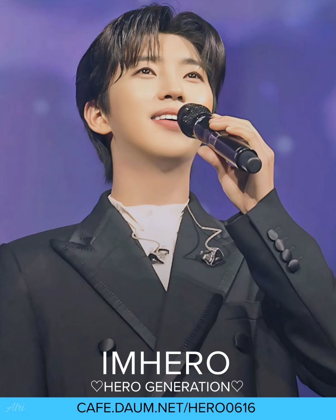 Behind-the-scenes cut of Lim Youngwoong