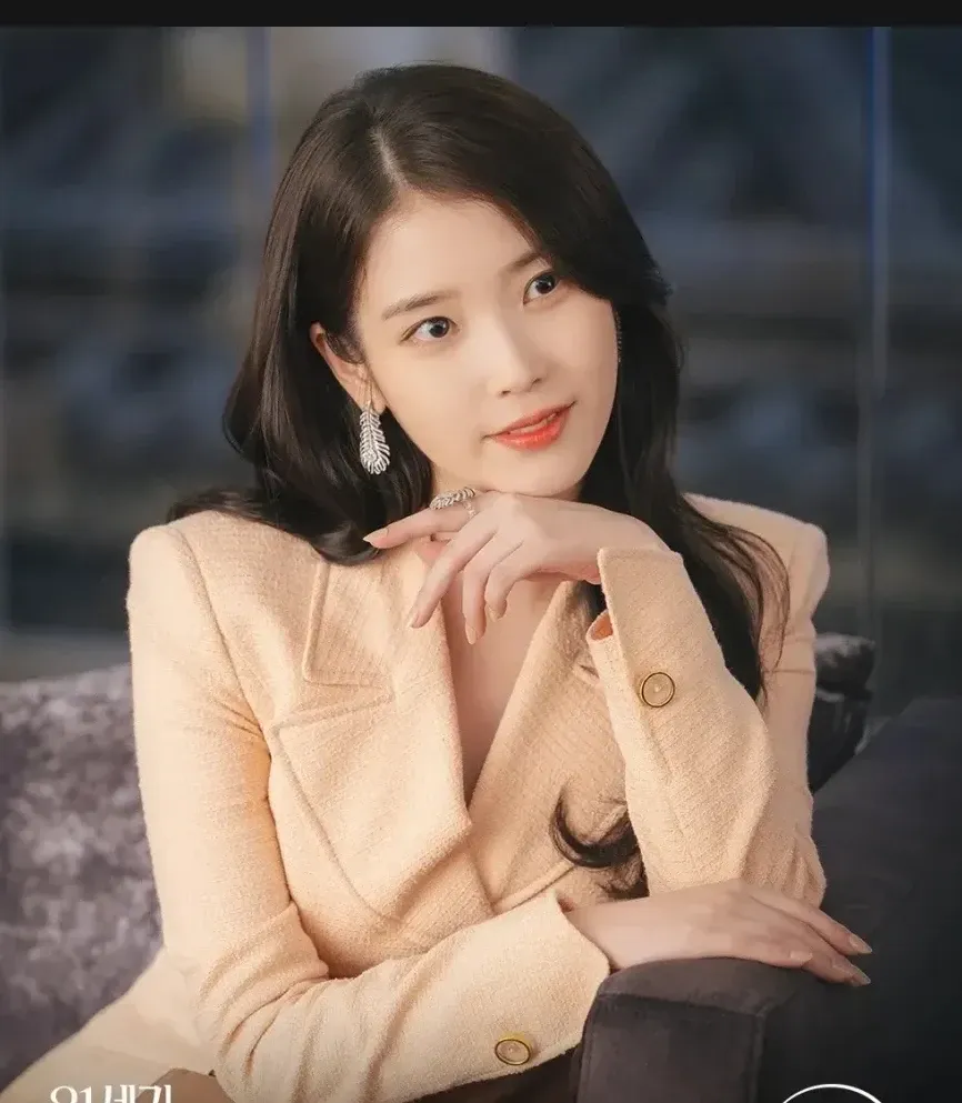 Foto terbaru dari IU