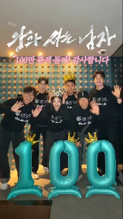 Emotional wallpaper shared by fans for Park Jihoon