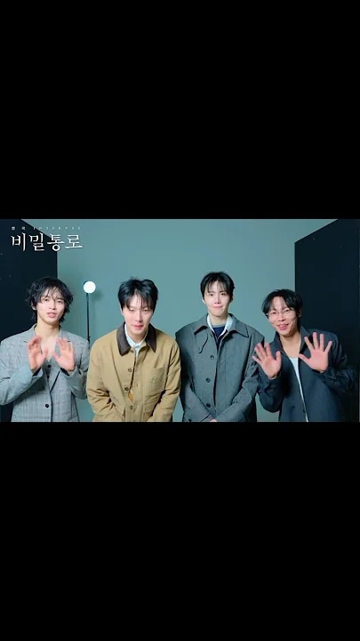 金宣虎的近期活动照