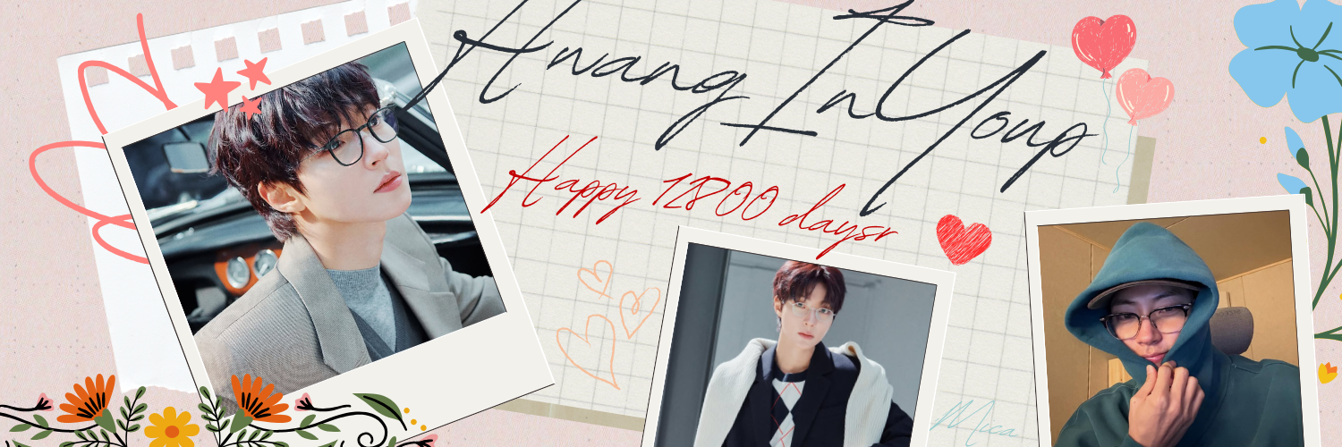 황인엽의 최신 사진