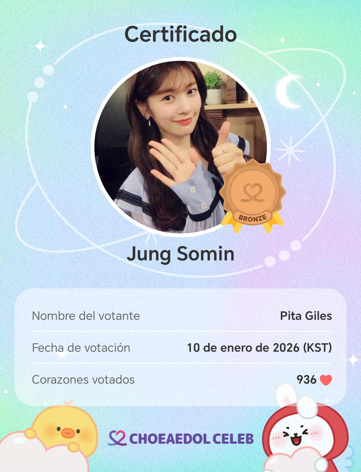 Behind-the-scenes cut of Jung Somin