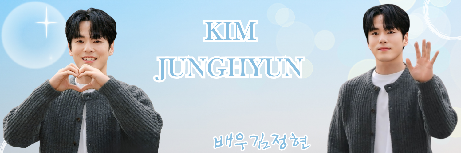 A moment captured by a fan of Kim Junghyun