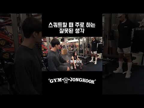 A moment captured by a fan of Kim Jongkook
