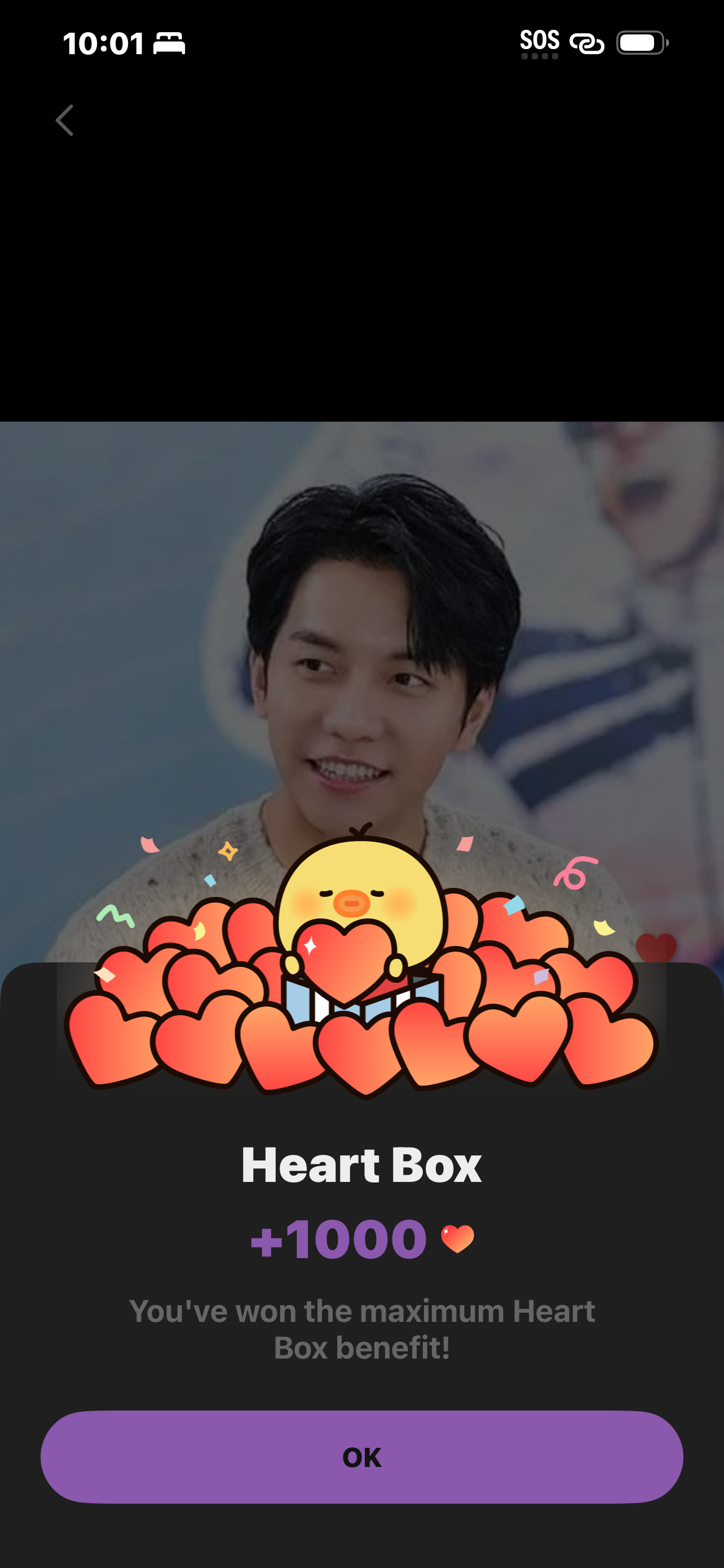 Lee Seunggi background image recommended by Choeaedol Celeb fandom