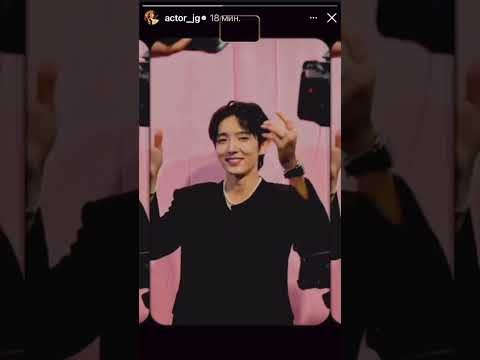 이준기 팬이 찍은 순간