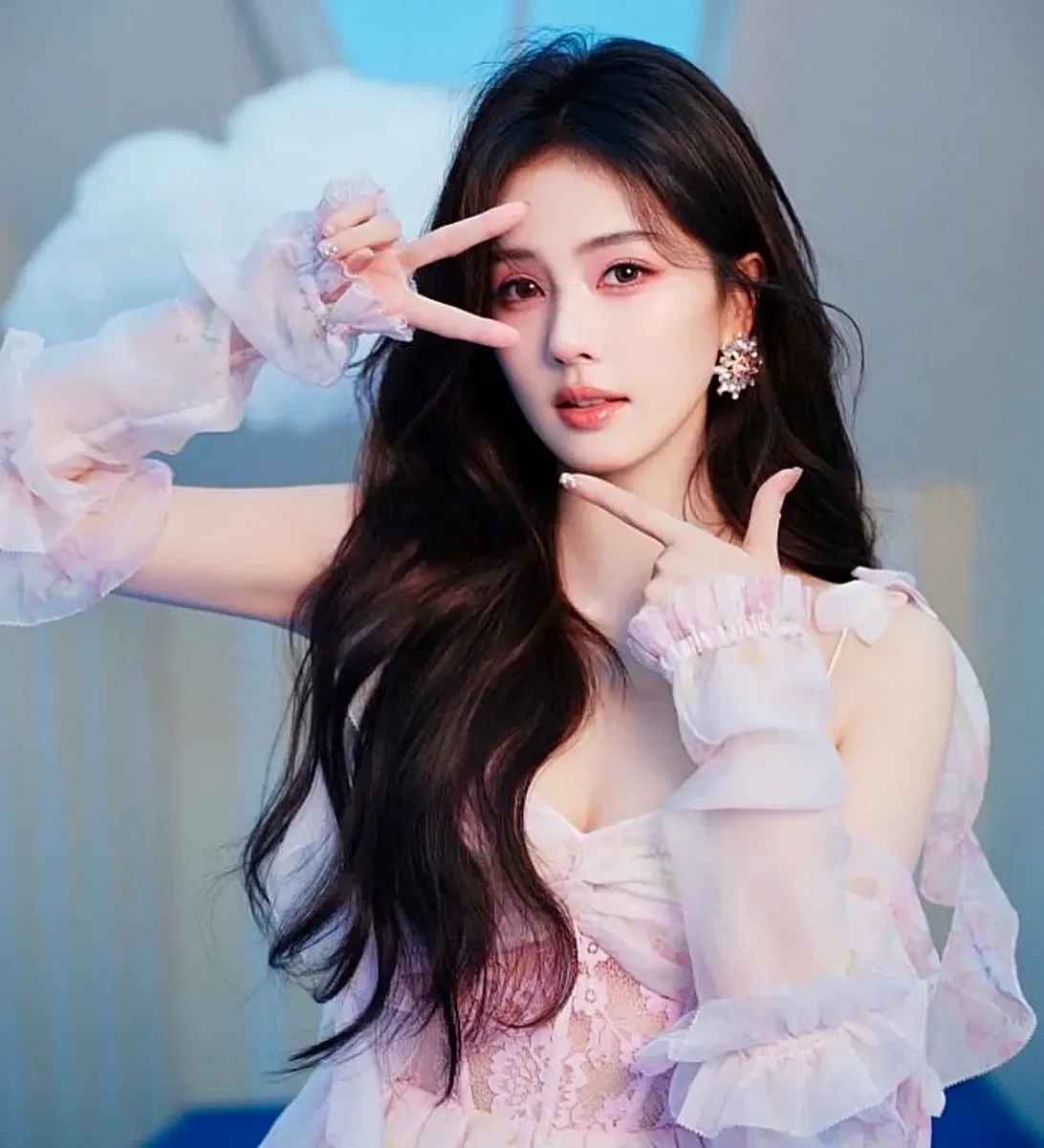 Latest photo of Bai Lu
