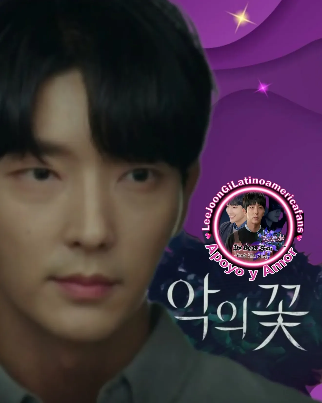 이준기의 비하인드 컷