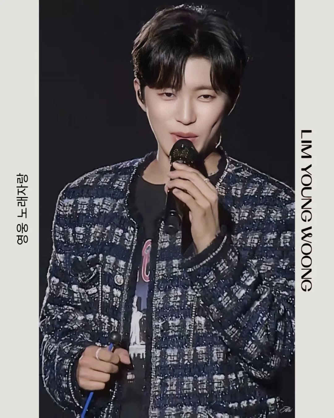 イム・ヨンウンの最新写真