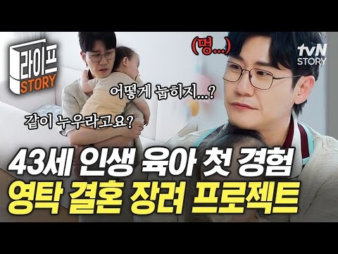 영탁 최근 활동샷