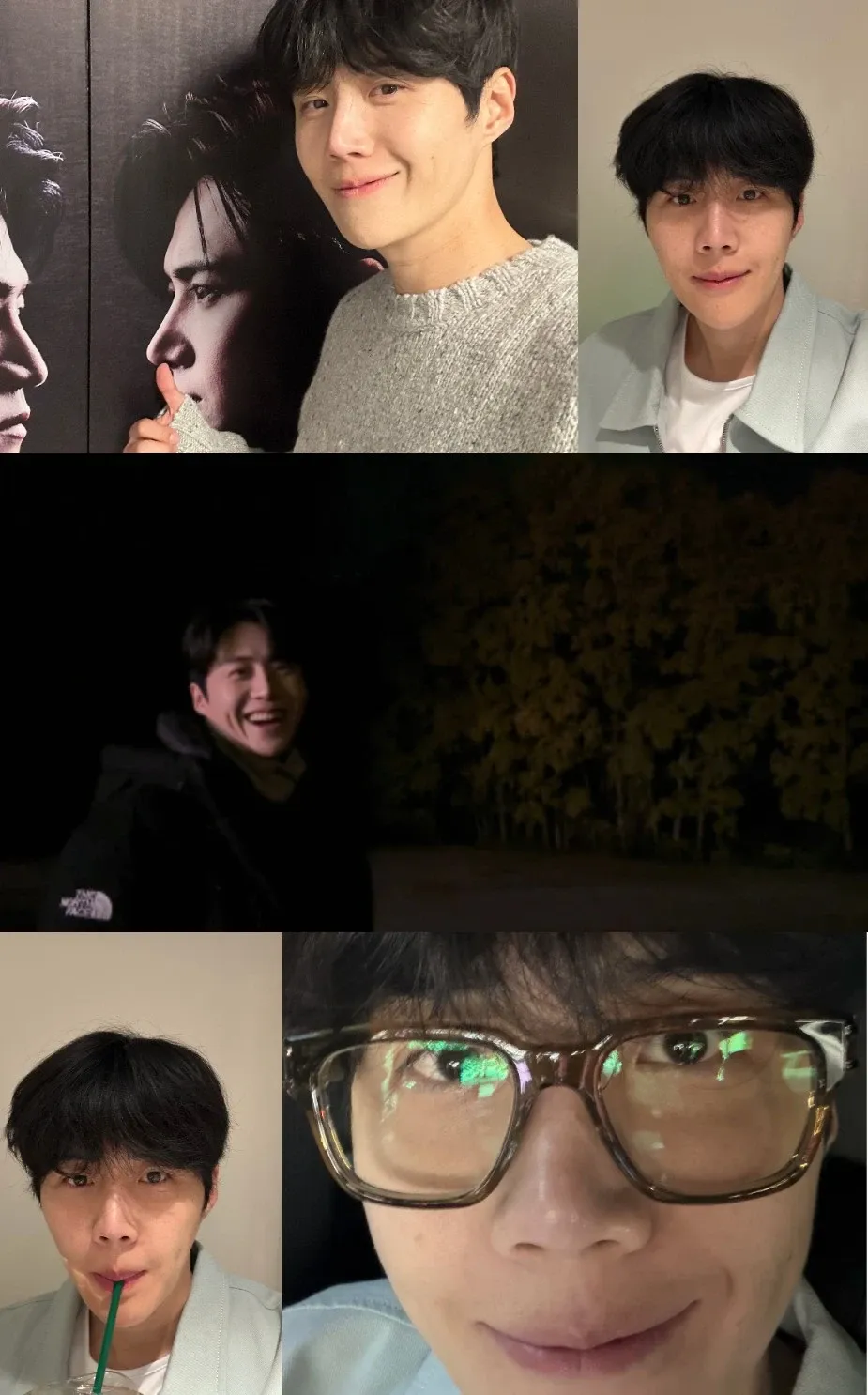 Recent activity shot of Kim Seonho