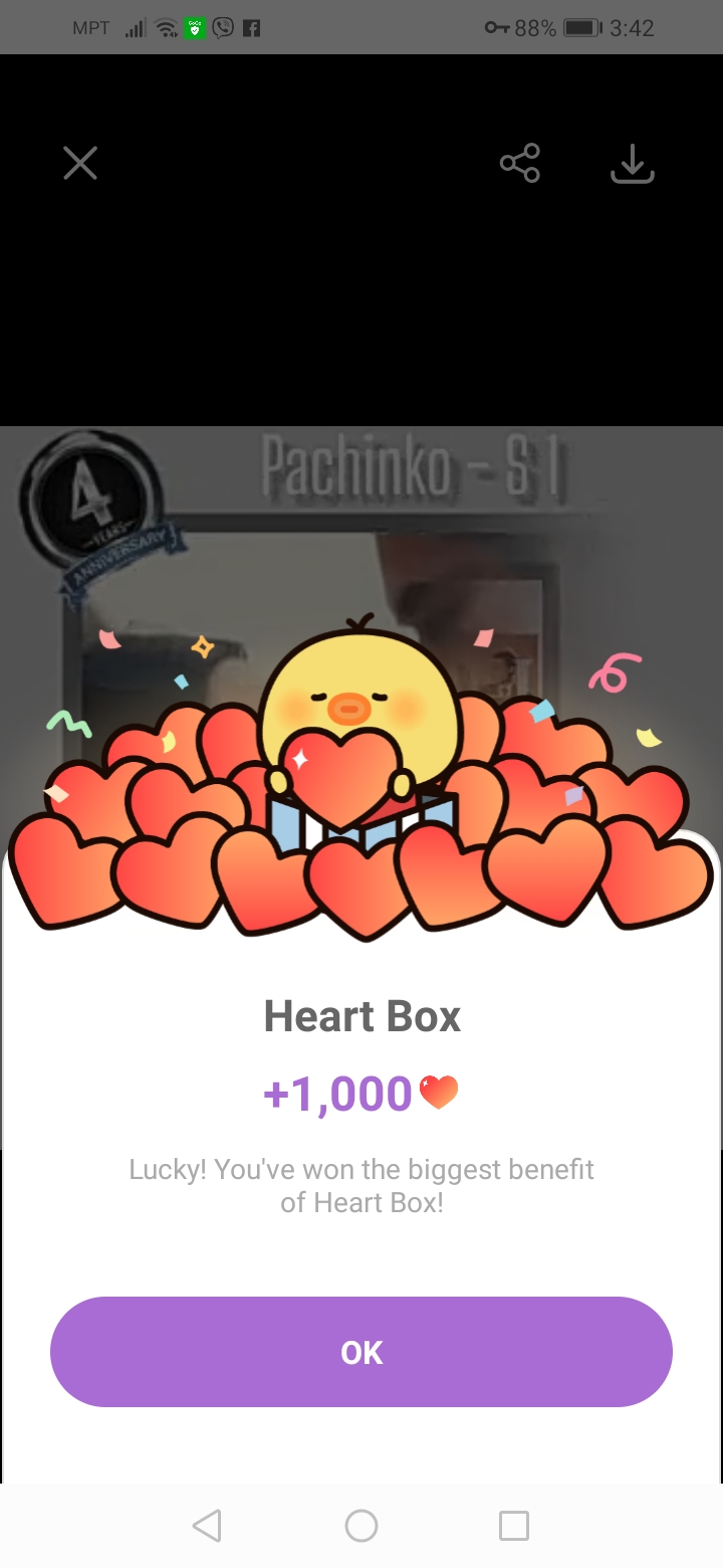 イ・ミンホの最新写真