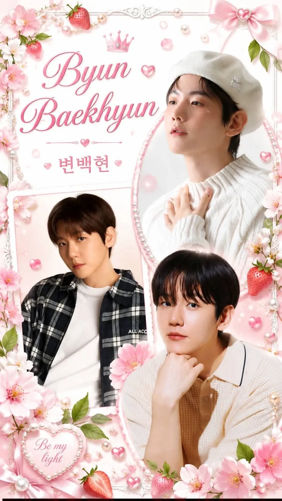 Emotional wallpaper shared by fans for Baekhyun
