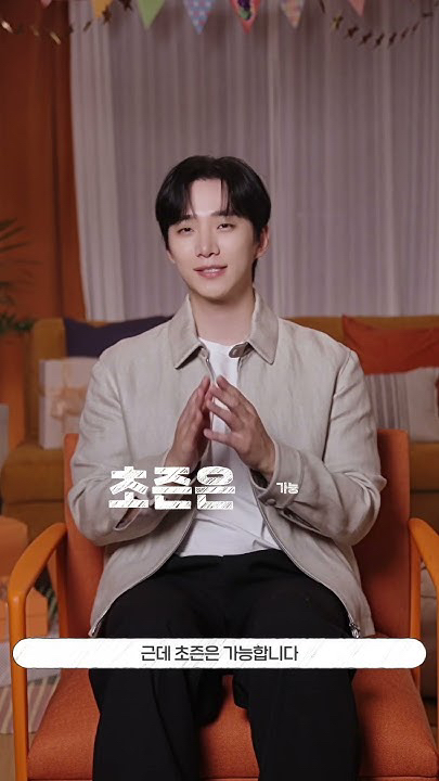 Momen yang diabadikan oleh penggemar Lee Junho