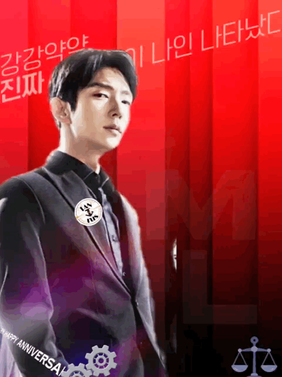 이준기 최근 활동샷